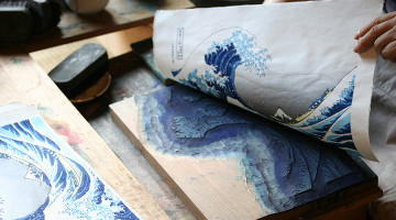 竹笹堂の木版印刷