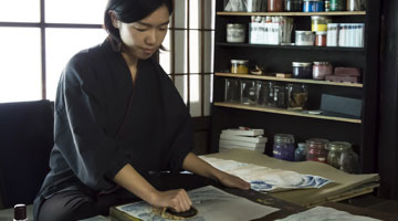 竹中木版摺師 森愛鐘