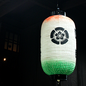 竹笹堂オリジナルの提灯