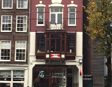 アムステルダムワークショップ