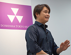 同志社講座秋学期「京職人の技」で実演&講義